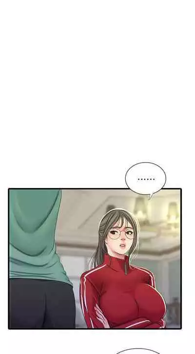 【周四连载】亲家四姐妹(作者:愛摸) 第1~61话