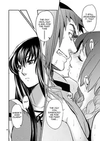 [Toko-ya (HEIZO, Kitoen)] Saint Foire Festival/eve Nest [English] [Digital]