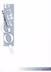 (C89) [Syunkan Saidaihusoku (Pony R)] Oppai GO! (Fate/Grand Order) [English] [constantly]