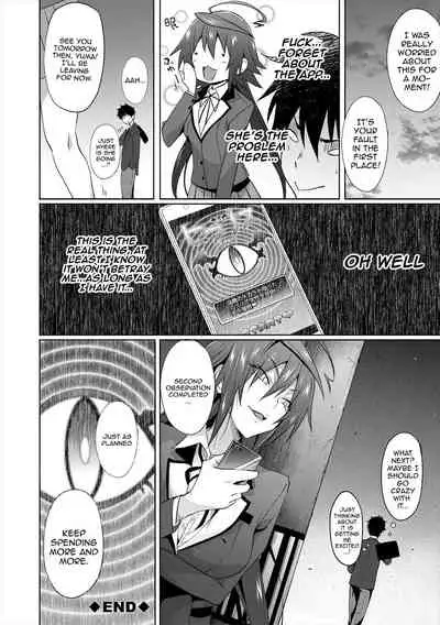 [Mizoguchi Gelatin] Succubus Appli (Gakuen Saimin) [English] {Doujins.com} [Digital]