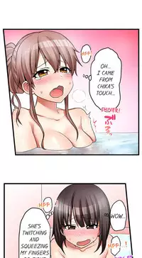 [Porori] My First Time is with.... My Little Sister?! (Ch.41 - 44)[English](Ongoing)