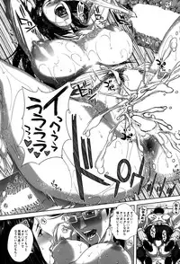 BUSTER COMIC 2015-05