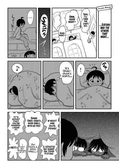 [Chimee House (Takapi)] Chiru Roshutsu 10 | Chiru Exposure 10 [English] [xinsu] [Digital]
