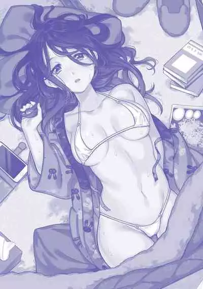 [雲呑芽央] 歡迎回來 [中国翻訳] [uncensored]