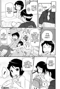 [Takanaga Kouhei] Loli-Can [English] [biribiri]