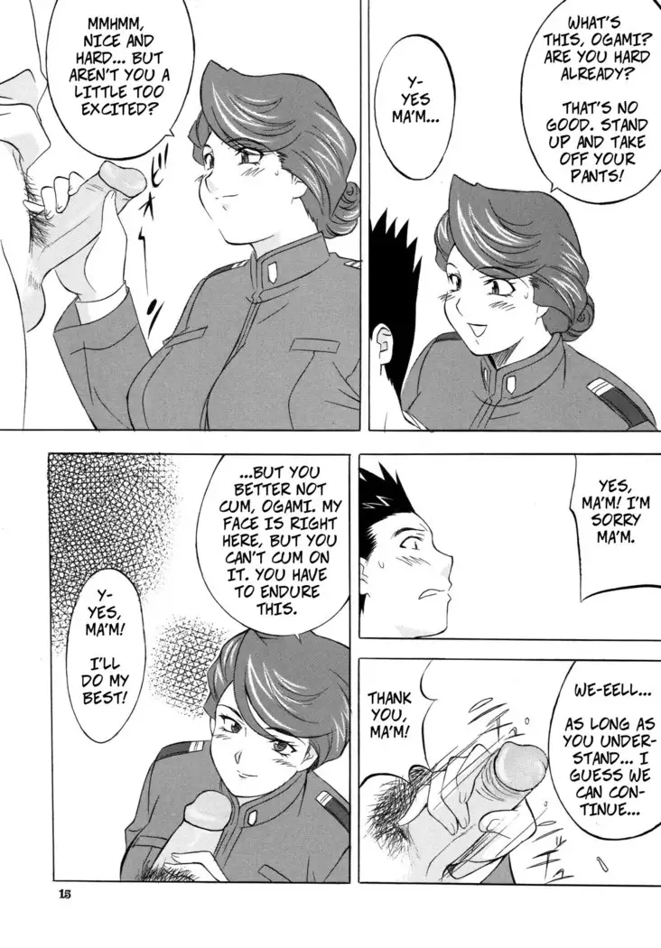 Let Ayame Make You a Man