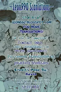 [Gamushara! (Nakata Shunpei)] Door [English] [Leon990 Scanlations] [Digital]