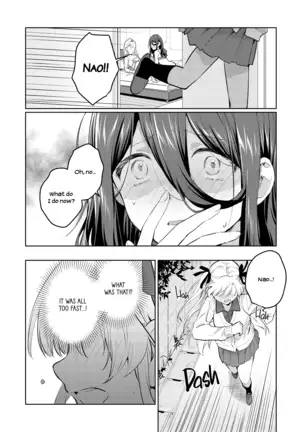 Don't Treat Me Like a Kid