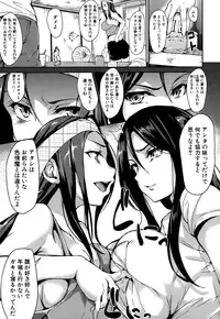 BUSTER COMIC 2015-05