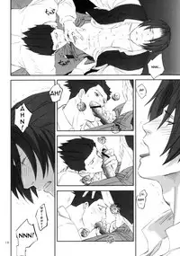 [Miteiya (Otapyon)] ADDRESS (Gyakuten Saiban) [English]