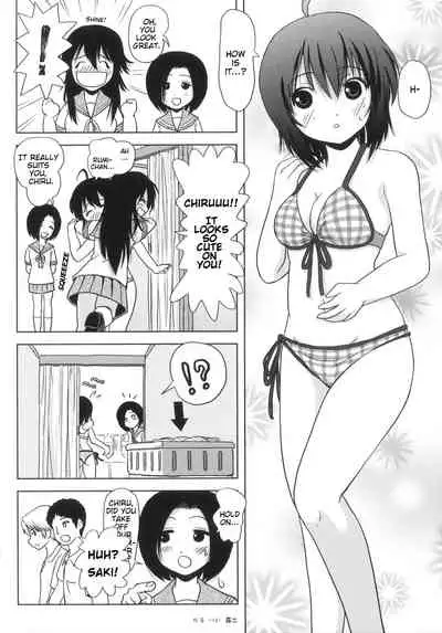 [Chimee House (Takapi)] Chiru Roshutsu 5 + Omake | Chiru Exposure 5 + Omake [English] BoredScanlator [Digital]