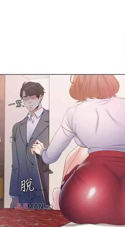 【周五连载】渴望:爱火难耐（作者：Appeal&格子17） 第1~18话