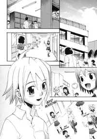 [Chikasato Michiru] Candy Girl [English] {Tadanohito} [Decensored]