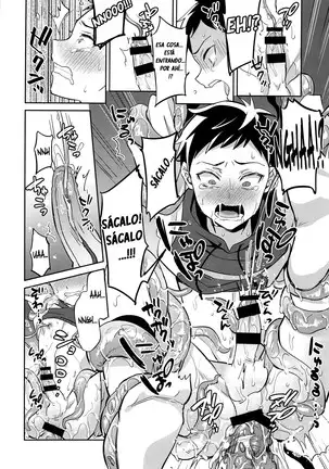 Jashin no Ikenie Ani Omoi no Otouto Hen español