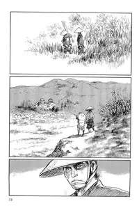 [Koike Kazuo, Kojima Goseki] Hanzou no Mon Vol.3