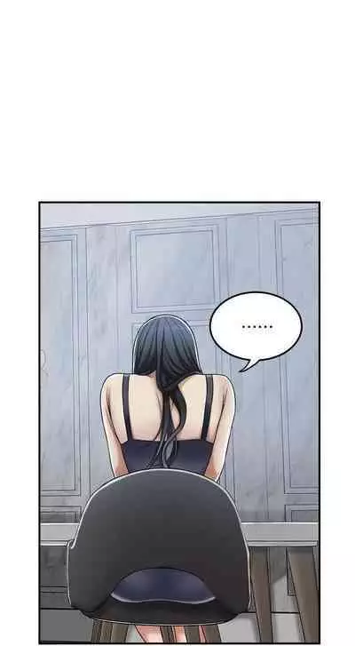 抑欲人妻41-50(完结)