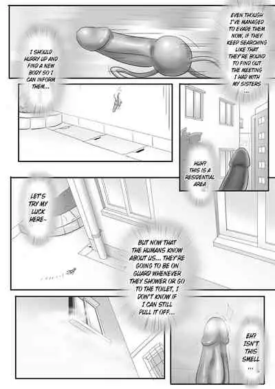 [skyzen] 寄生虫系列 [English] [xinsu] pg. 1-174