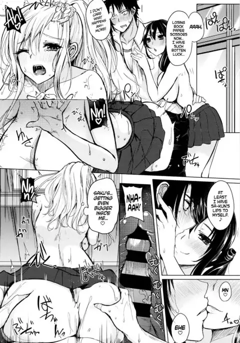 Insincere Serenity Ch. 1-2 =TLL + CW=