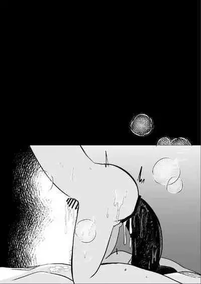 [Kanmi Cat (Miyase Nukko)] Off-Paco Futanari Ran-sama (Touhou Project) [Digital]