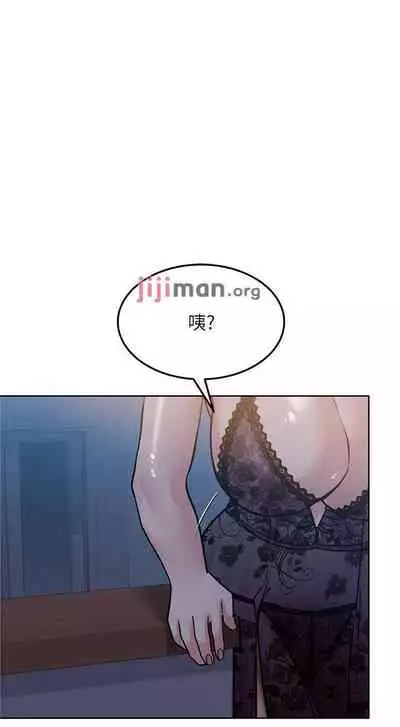 要对妈妈保密唷!(作者:NOAH) 第1~30话 mangaroshionline.blogspot.com