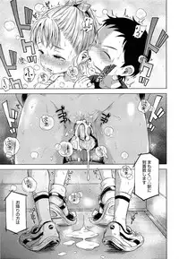 COMIC LO 2015-06