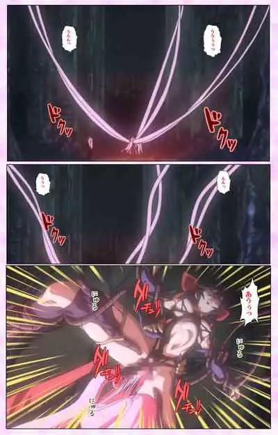 Mahou Shoujo Ai VOL・3 THE ANIME Kanzenban