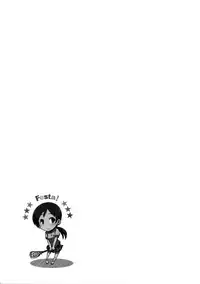 (C83) [Jingai Makyou (Inue Shinsuke)] Festa! (THE iDOLM@STER CINDERELLA GIRLS) [English]