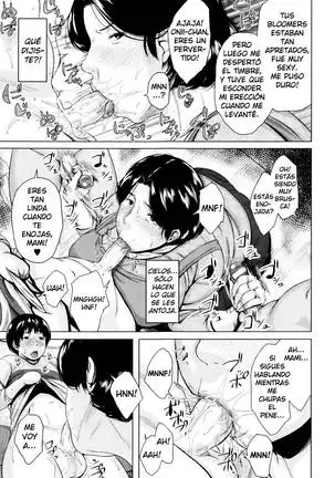 Boshishishishishishi Soukan | El Adulterio de Una Madre y Sus 6 Hijos