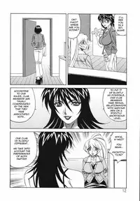 [Yamamoto Yoshifumi] Kyonyuu Wakazuma Nakadashi Club (Complete) (ENG) (Machine)