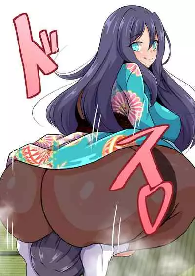 Suruga no Ojou no Nioizeme