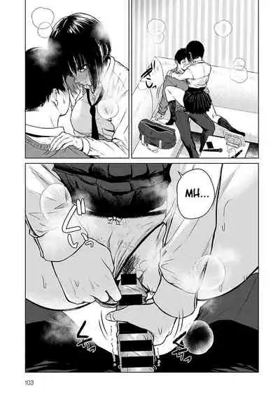 Besuto Kappuru no Jouken | Best Couple Criteria