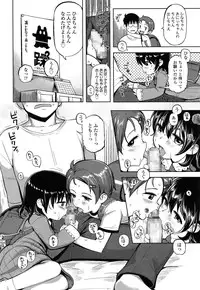COMIC LO 2015-06