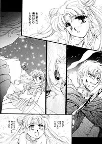 [doujinshi anthology] Selenity Romance (Sailor Moon)