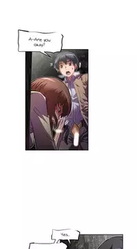 [Worin] Brawling Go Ch.76-84 (English) (Ongoing)