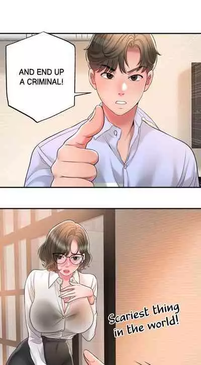 New Town [Lee Wan, Kim Suna] Ch.25/? [English] [Manhwa PDF]