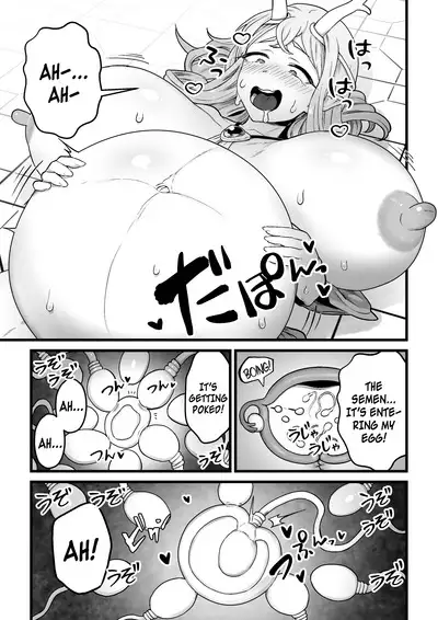[kitsunekopandanuki (pandanuki)] Yokkyuu Fuman Ochimegami [Futanari Chinpo Sword] o Sazukemasu. | Giving The Sexually Frustrated Fallen Goddess The Item [Futanari Dick Sword] [English] {Doujins.com}