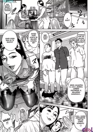 Cho Danchizuma Keiko