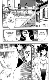 [Nagashima Chousuke] Pururun Seminar Vol. 5 [English] [Tadanohito]