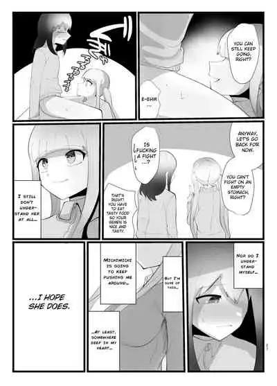 Succubus-san to Futanari Iinchou