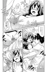 COMIC LO 2015-06