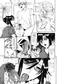 COMIC Megastore 2005-09