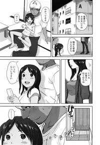 COMIC LO 2015-06