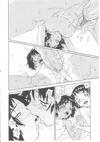 [Anthology] Musumeyo