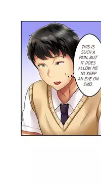 Seeing Her Panties Lets Me Stick In