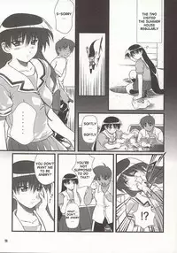 (C62) [OTOGIYA (Mizuki Haruto)] Nyangirass Daioh (Azumanga Daioh) [English]