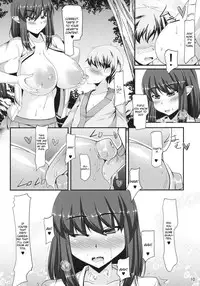 (Reitaisai 9) [barista (Kirise Mitsuru)] You Can't Fxxk Me (Touhou Project) [English] [CGrascal]