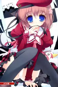 11eyes Tokusei Settei Shiryou Shuu