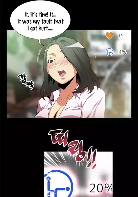 Love Parameter Ch.1-67