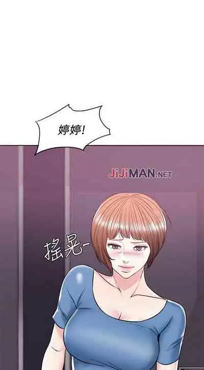 【周一连载】湿身游泳课（作者：0510&TB Production） 第1~19话