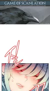 [Juder] Lilith`s Cord Ch.1-22 (English) (Ongoing)